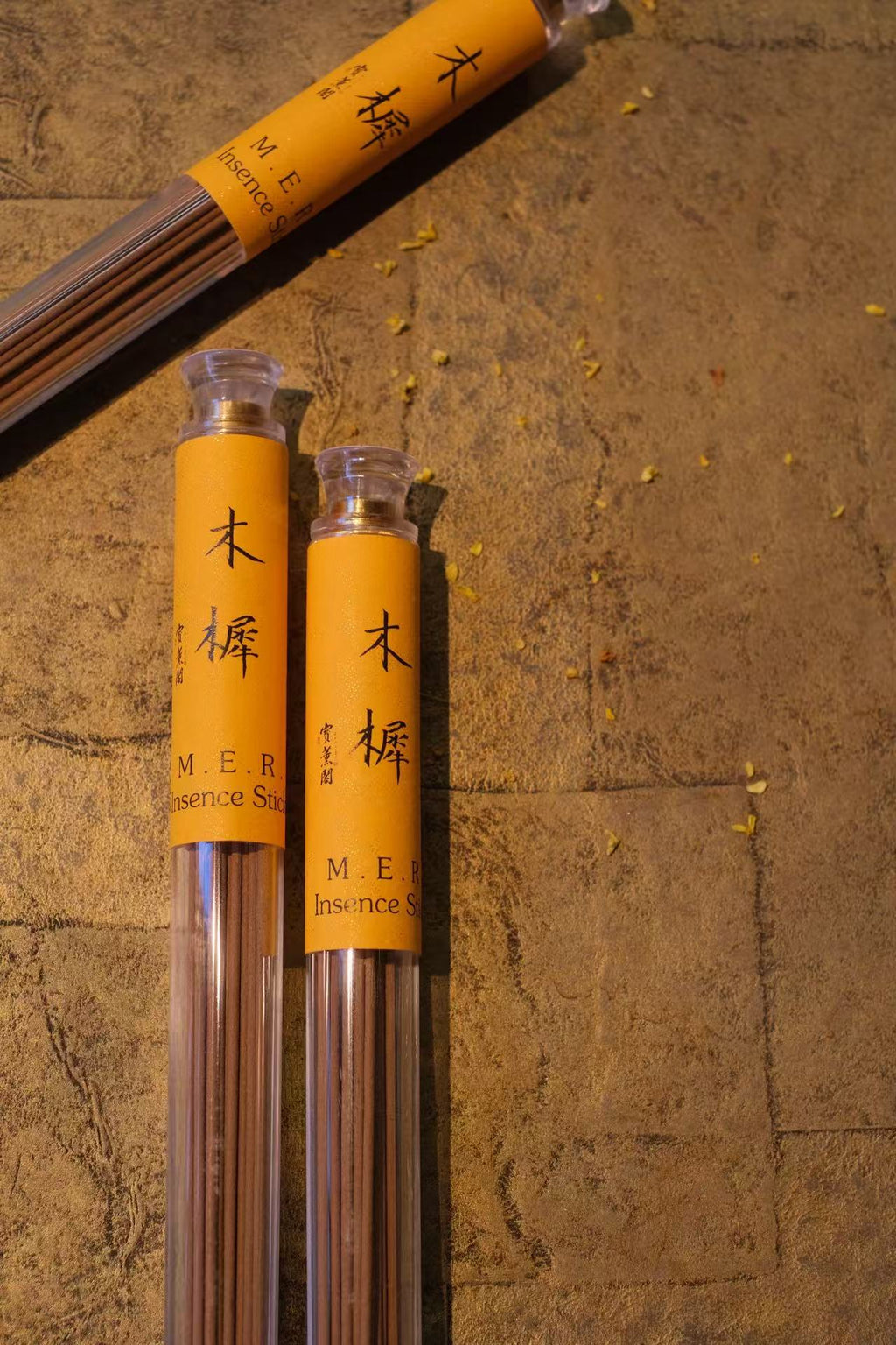Ancient Osmanthus Wood (No.1)