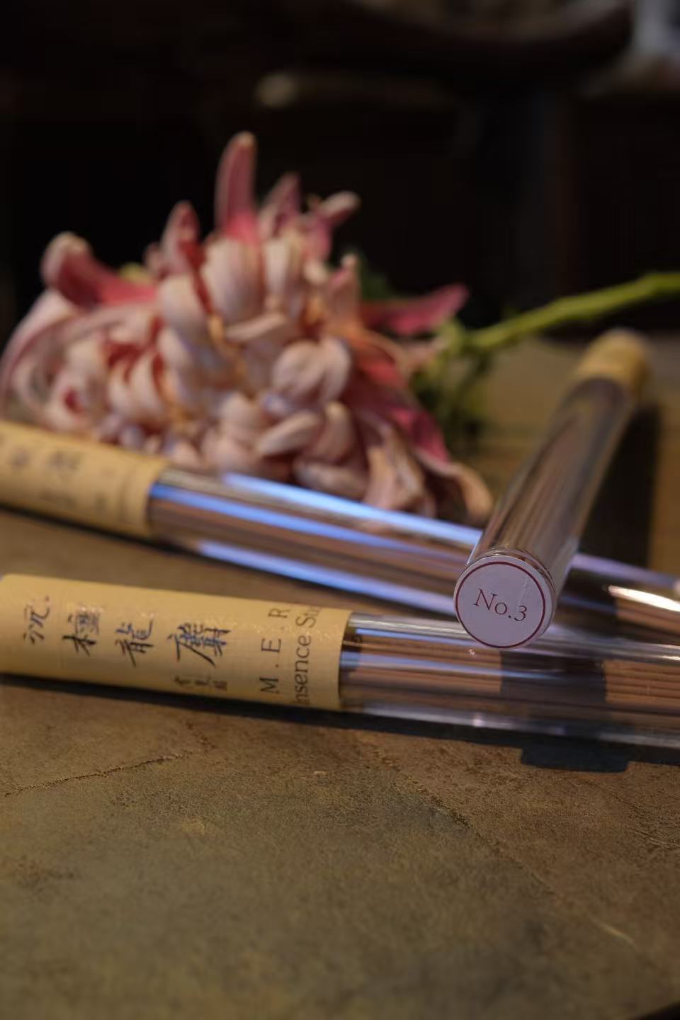 Imperial Muskwood （NO.3)