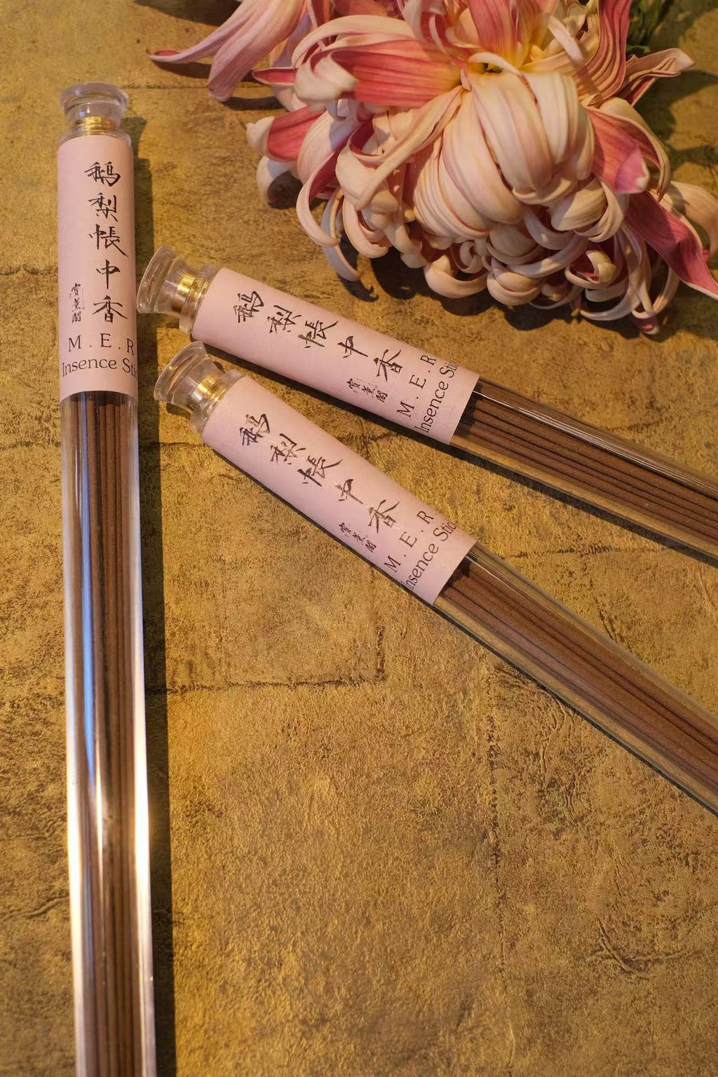 Goose Pear Chamber Incense (No.5)