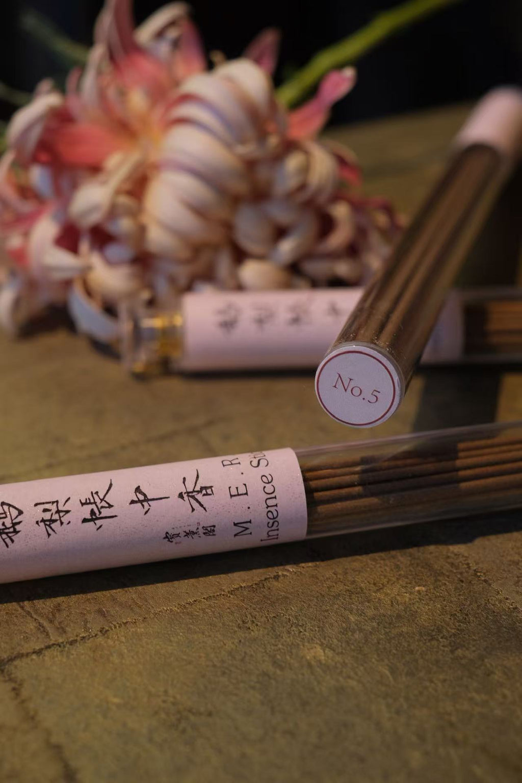 Goose Pear Chamber Incense (No.5)