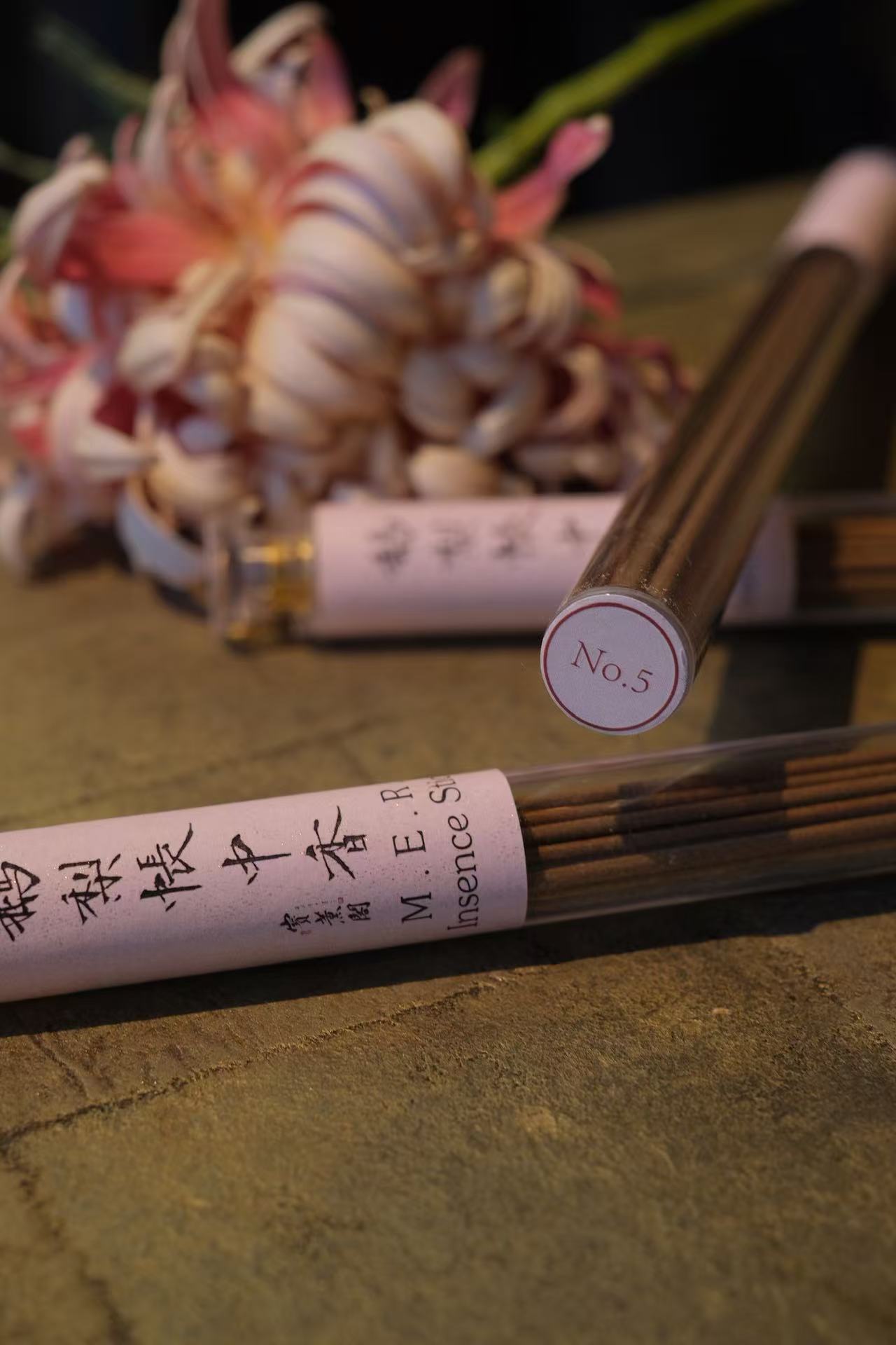 Goose Pear Chamber Incense (No.5)