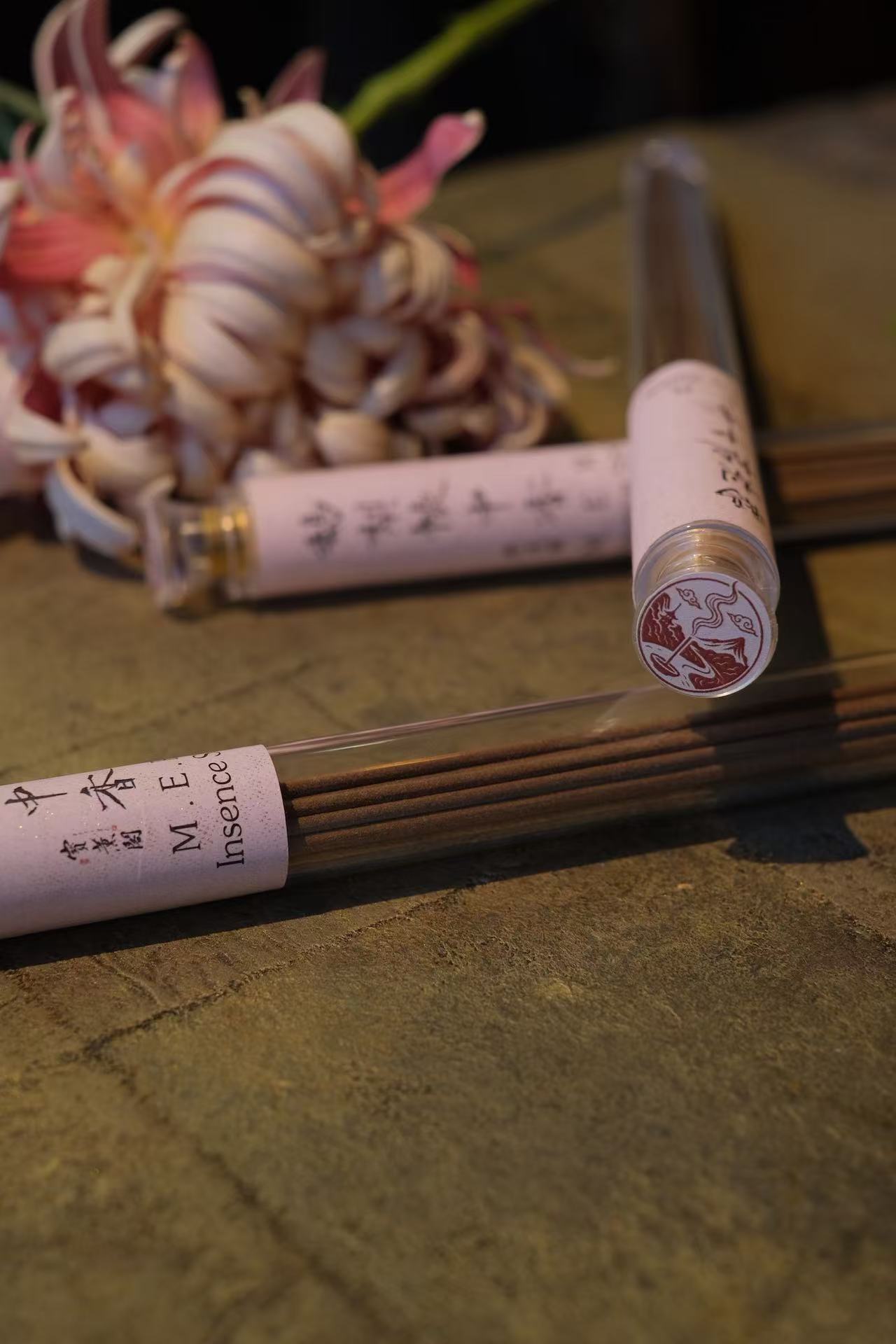 Goose Pear Chamber Incense (No.5)