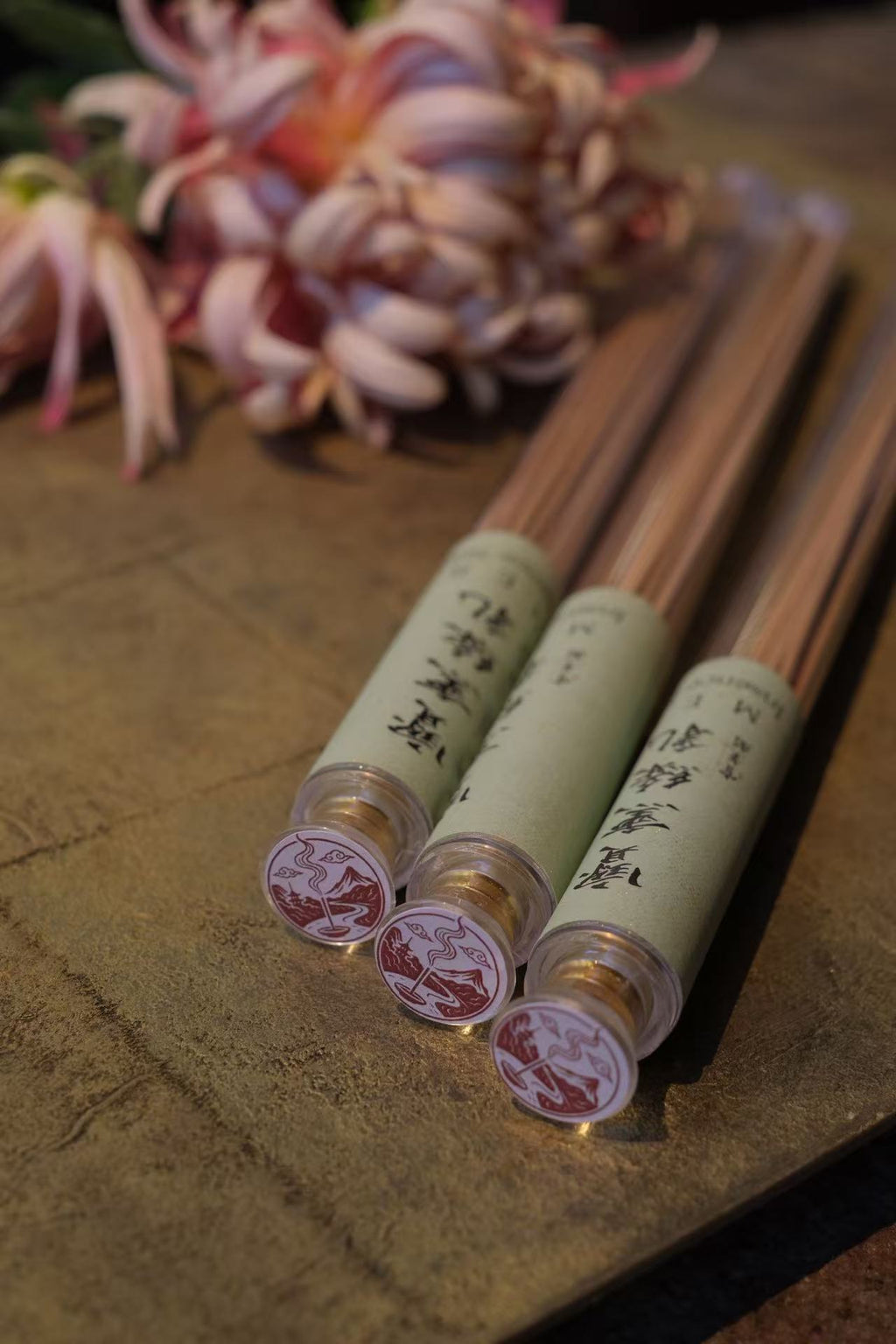 Precious Green Frankincense (No.6)