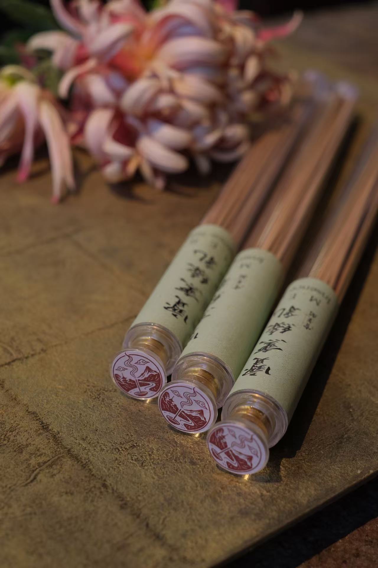 Precious Green Frankincense (No.6)