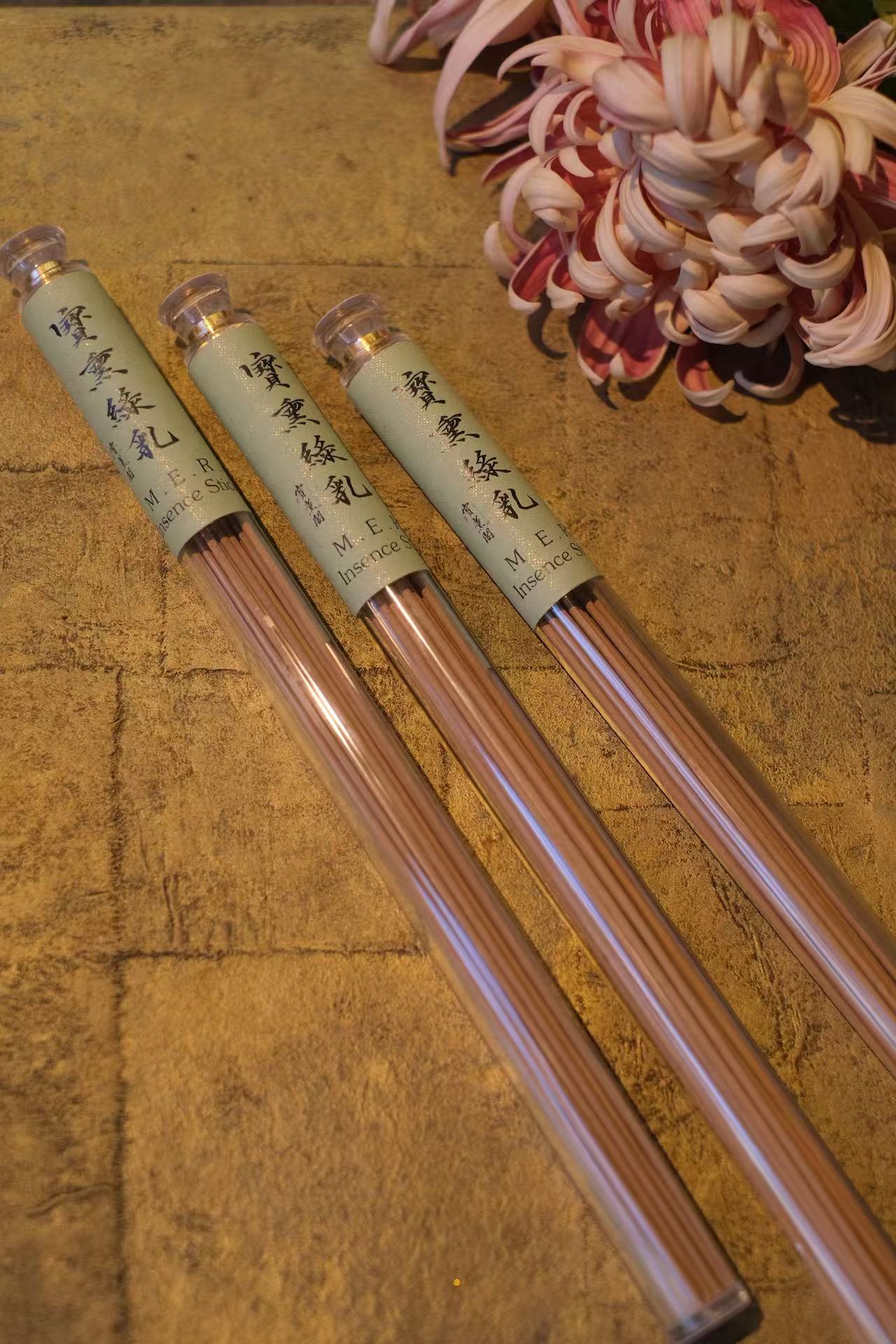 Precious Green Frankincense (No.6)