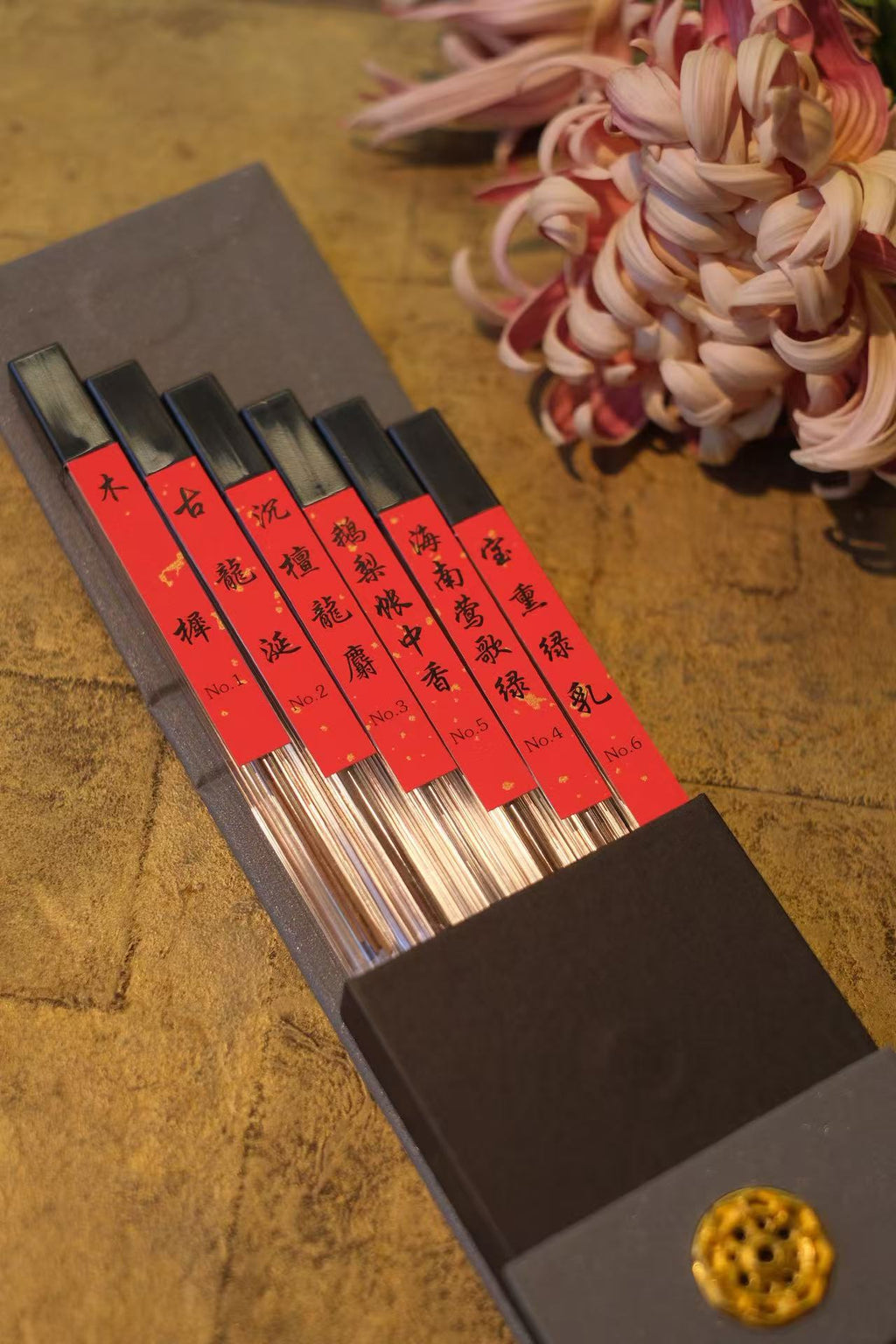 Classic Incense Collection Gift Box